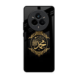 Islamic Calligraphy Realme 14 Pro 5G Glass Back Cover Online