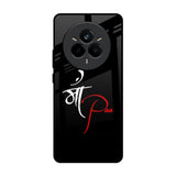 Your World Realme 14 Pro 5G Glass Back Cover Online