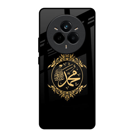 Islamic Calligraphy Realme 14 Pro Plus 5G Glass Back Cover Online