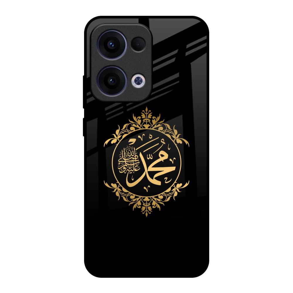Islamic Calligraphy Oppo Reno13 5G Glass Back Cover Online