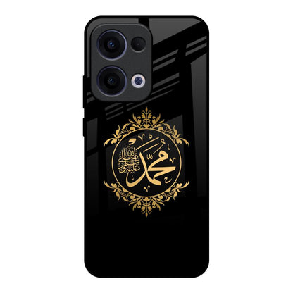 Islamic Calligraphy Oppo Reno13 5G Glass Back Cover Online