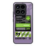 Run & Freedom Mi 15 5G Glass Back Cover Online