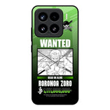 Zoro Wanted Mi 15 5G Glass Back Cover Online