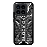 Monochrome Magic Mi 15 5G Glass Back Cover Online