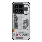 Plasma Shield Mi 15 5G Glass Back Cover Online