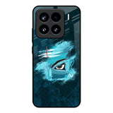 Power Of Trinetra Mi 15 5G Glass Back Cover Online