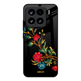 Dazzling Art Mi 15 5G Glass Back Cover Online