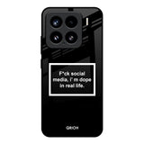 Dope In Life Mi 15 5G Glass Back Cover Online
