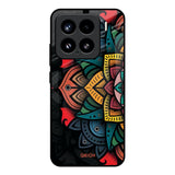 Retro Gorgeous Flower Mi 15 5G Glass Back Cover Online