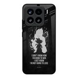 Ace One Piece Mi 15 5G Glass Back Cover Online