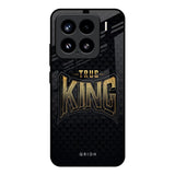 True King Mi 15 5G Glass Back Cover Online