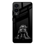 Adiyogi Samsung Galaxy S25 Edge 5G Glass Back Cover Online