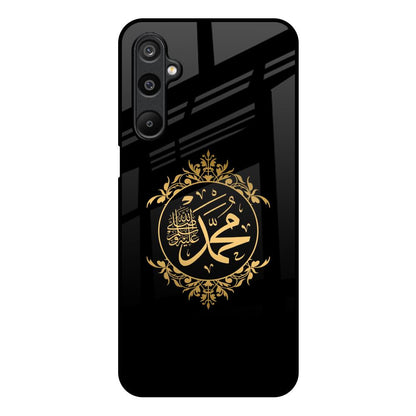 Islamic Calligraphy Samsung Galaxy M16 5G Glass Back Cover Online