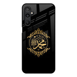 Islamic Calligraphy Samsung Galaxy M16 5G Glass Back Cover Online