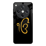 Luxury Fashion Initial Oppo Find X8 5G Glass Back Cover Online