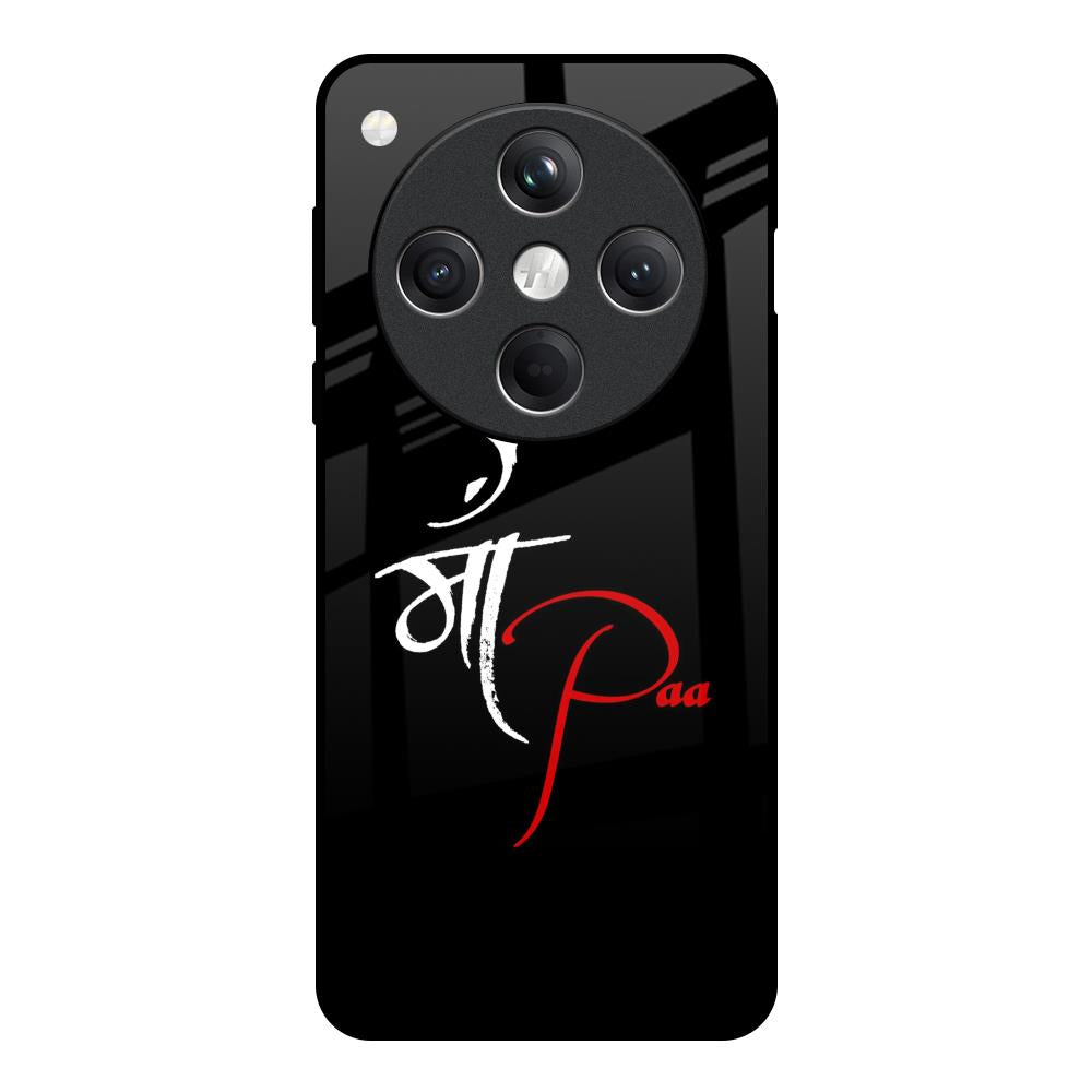 Your World Oppo Find X8 5G Glass Back Cover Online