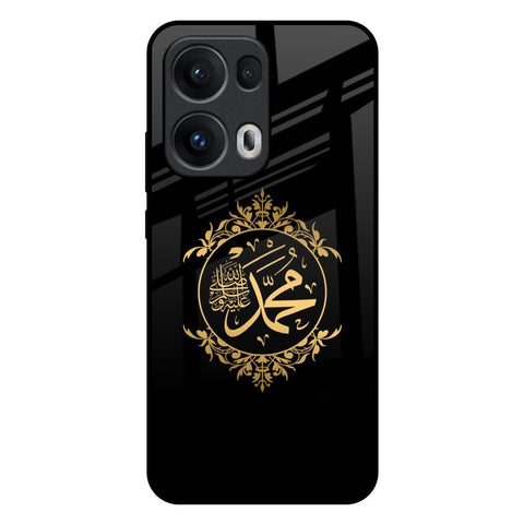 Islamic Calligraphy Oppo Reno13 Pro 5G Glass Back Cover Online