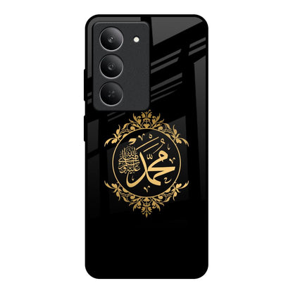 Islamic Calligraphy Realme 14x 5G Glass Back Cover Online