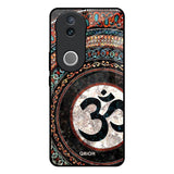 Worship Vivo V50e 5G Glass Back Cover Online