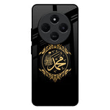 Islamic Calligraphy Redmi 14C 5G Glass Back Cover Online
