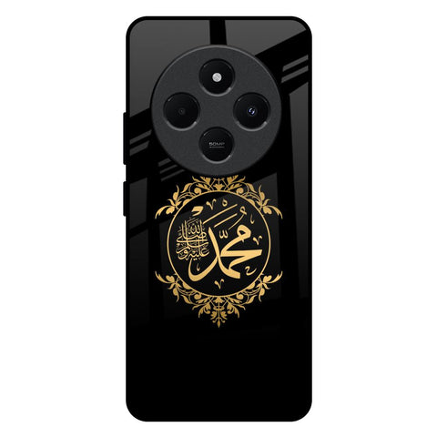 Islamic Calligraphy Redmi 14C 5G Glass Back Cover Online