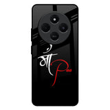 Your World Redmi 14C 5G Glass Back Cover Online
