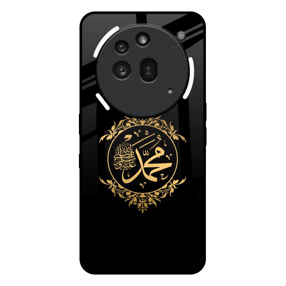 Islamic Calligraphy Nothing Phone 3a Pro Glass Back Cover Online