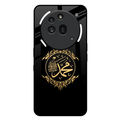 Islamic Calligraphy Nothing Phone 3a Pro Glass Back Cover Online