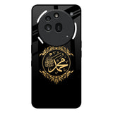 Islamic Calligraphy Nothing Phone 3a Pro Glass Back Cover Online