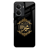 Islamic Calligraphy Realme P3 5G Glass Back Cover Online