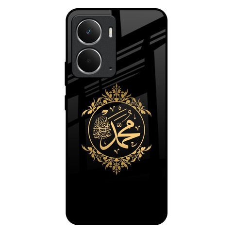 Islamic Calligraphy Realme P3 5G Glass Back Cover Online