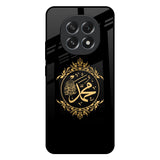 Islamic Calligraphy Oppo F29 5G Glass Back Cover Online