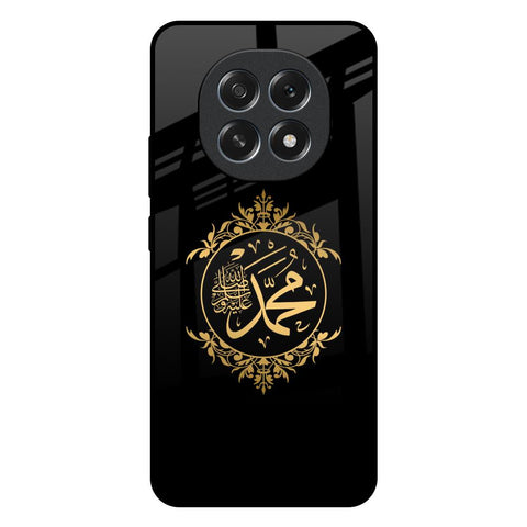 Islamic Calligraphy Oppo F29 5G Glass Back Cover Online