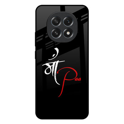 Your World Oppo F29 Pro 5G Glass Back Cover Online