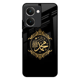 Islamic Calligraphy Realme P3 Ultra 5G Glass Back Cover Online