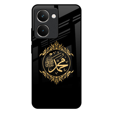 Islamic Calligraphy Realme P3 Ultra 5G Glass Back Cover Online