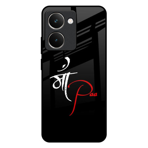 Your World Realme P3 Ultra 5G Glass Back Cover Online