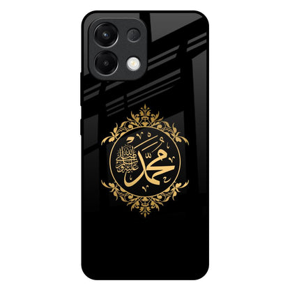 Islamic Calligraphy Oppo K13 5G Glass Back Cover Online