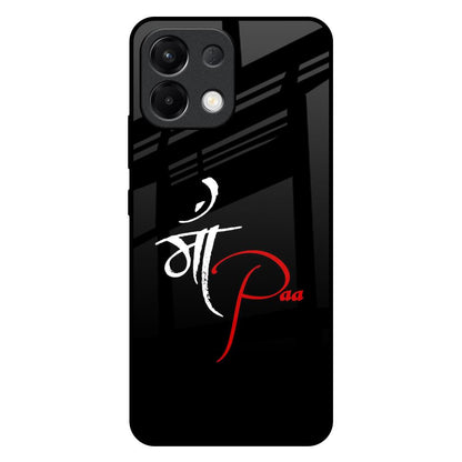 Your World Oppo K13 5G Glass Back Cover Online