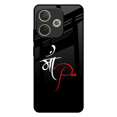 Your World Oppo A5 Pro 5G Glass Back Cover Online