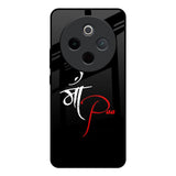 Your World Vivo T4 5G Glass Back Cover Online
