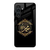 Islamic Calligraphy Samsung Galaxy M56 5G Glass Back Cover Online