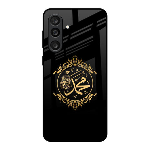 Islamic Calligraphy Samsung Galaxy M56 5G Glass Back Cover Online