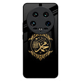 Islamic Calligraphy Mi 14 Ultra 5G Glass Back Cover Online