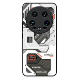 Explore Circuit Mi 14 Ultra 5G Glass Back Cover Online