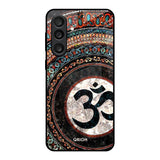 Worship Samsung Galaxy F56 5G Glass Back Cover Online
