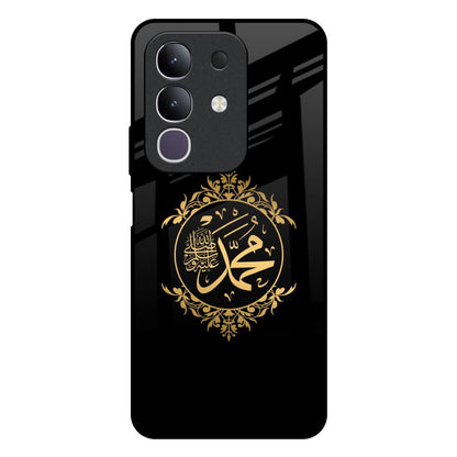 Islamic Calligraphy IQOO Z10x 5G Glass Back Cover Online