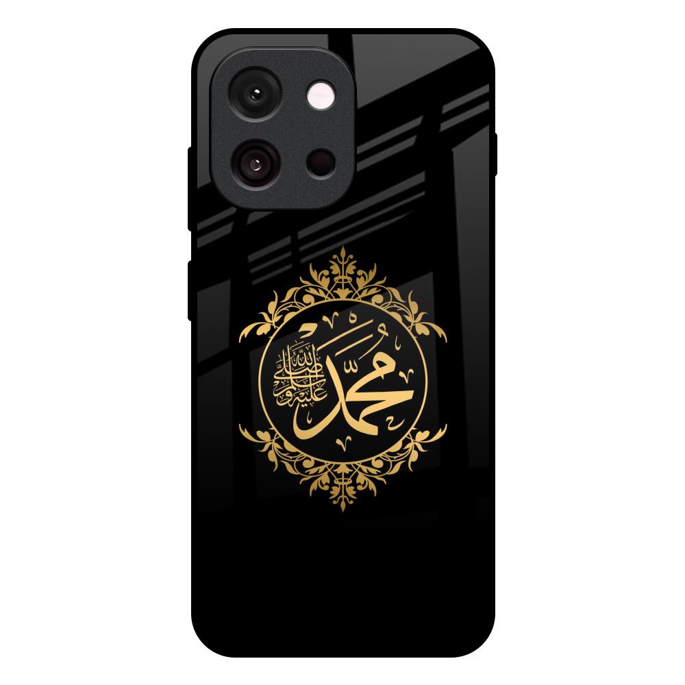 Islamic Calligraphy OnePlus 13s 5G Glass Back Cover Online