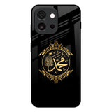 Islamic Calligraphy OnePlus 13s 5G Glass Back Cover Online