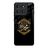 Islamic Calligraphy Motorola Edge 60 Pro Glass Back Cover Online